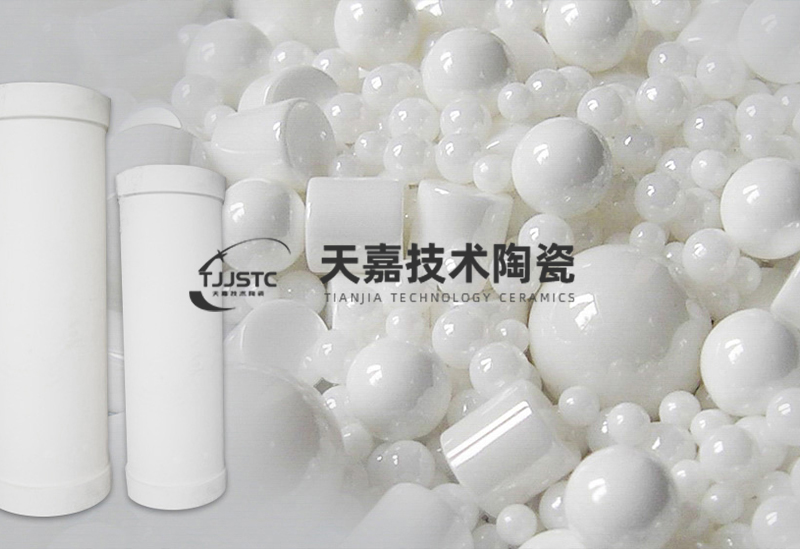 天嘉陶瓷|研發(fā)、生產(chǎn)與銷(xiāo)售氧化鋁陶瓷結(jié)構(gòu)件